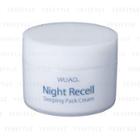 Wuao - Night Recell Sleeping Pack Cream 80g