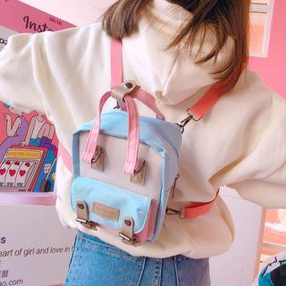 Colour Block Lightweight Backpack