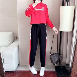 Set: Lettering Striped Pullover + Cropped Harem Pants