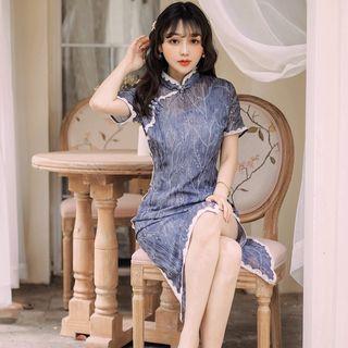 Short-sleeve Contrast Trim Midi Qipao