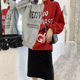 Lettering Color-block Loose-fit Pullover As Figure - One Size
