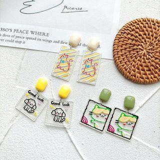 Animal Acrylic Dangle Earring