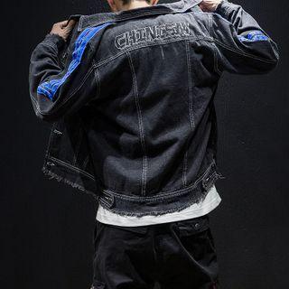 Frayed Lettering Striped Denim Jacket