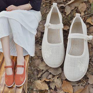 Plain Fabric Mary Jane Flats