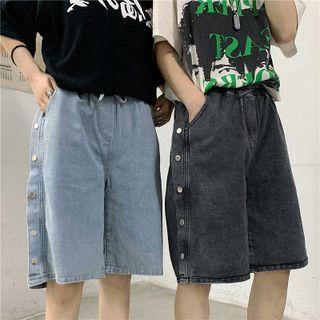 Button Accent Straight Cut Denim Shorts