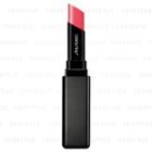 Shiseido - Visionairy Gel Lipstick (#217 Coral Pop) 1.6g