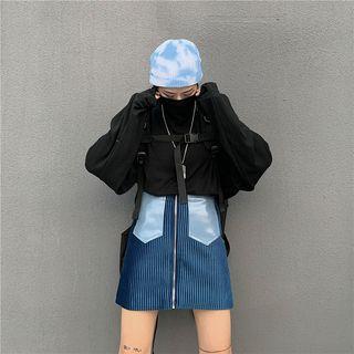 Front Zip Striped A-line Skirt