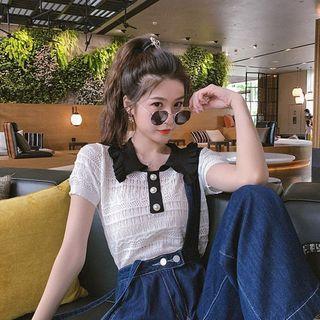 Short-sleeve Crocheted Knit Polo Shirt White - One Size