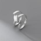 925 Sterling Silver Ring Ring - Silver - One Size