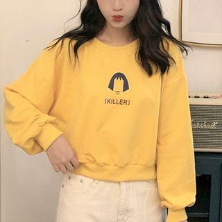 Loose Fit Long-sleeve Printed T-shirt
