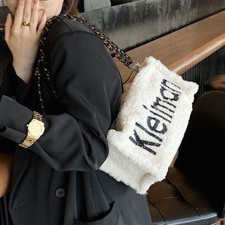 Lettering Fleece Shoulder Bag