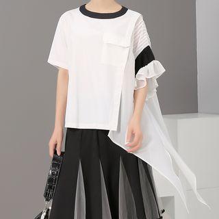 Asymmetrical Round-neck Short-sleeve T Shirt