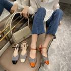 Cap Toe Patterned Strappy Block Heel Pumps