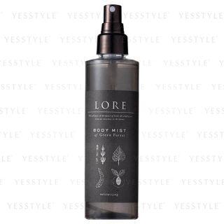 Bbye - Lore Body Mist (green Forest) 200ml
