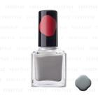 Shiseido - Nail Enamel Pico Nail Color (#gy904 Black Sesame) 4ml