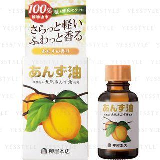 Yanagiya - Apricot Oil For Hair 30ml