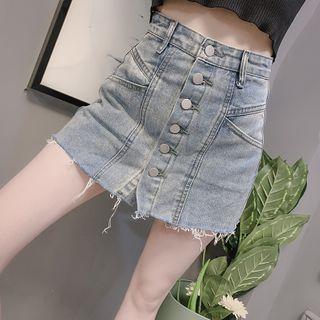 Button Mini Fitted Denim Skirt
