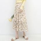Floral Print Midi A-line Skirt Yellow Floral - White - One Size