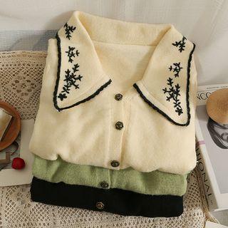 Collar-details Loose-fit Light Cardigan