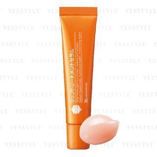 Bb Laboratories - Lip Treatment Serum 12g