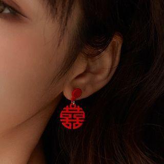 Wedding Chinese Characters Sterling Silver Dangle Earring