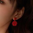 Wedding Chinese Characters Sterling Silver Dangle Earring