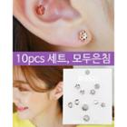 Flower / Heart / Snowflake / Tiara Stud Earring Set (10 Pcs)