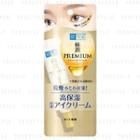 Rohto Mentholatum - Hada Labo Gokujyun Premium Hyaluronic Eye Cream 20g