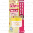 Dariya - Hiyo Coat Skin Balm 25g
