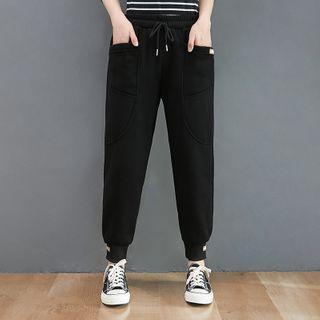 Drawstring Pocket Harem Pants