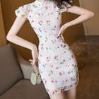 Cap-sleeve Mandarin Collar Mini Sheath Lace Dress