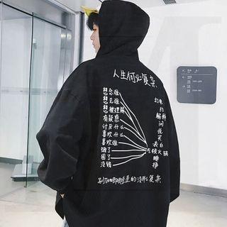 Chinese Character Print Hooded Shirt Jacket