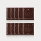 Commonlabs - Triple Vita Balancing Mask Set 30ml X 10 Pcs