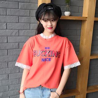 Lace Trim Lettering Short-sleeve T-shirt