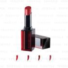 Shu Uemura - Rouge Unlimited Amplified Renewal - 4 Types