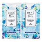 Bene - Premium Bluria Clear Spa Shampoo & Hair Mask Trial Set: Shampoo 10ml + Hair Mask 10g 2 Pcs