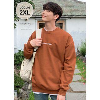 Nationwide Printed Sweatshirt