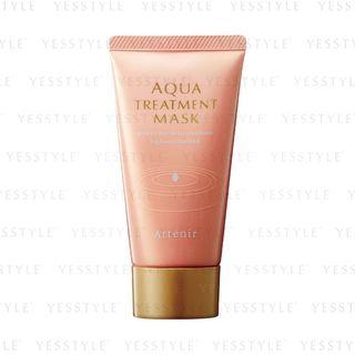 Attenir - Aqua Treatment Mask 80g