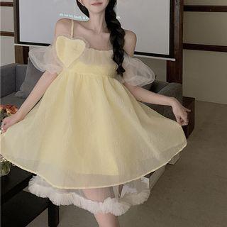 Cold-shoulder Ruffle Smock Dress