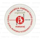 Makanai Cosmetics - Exquisite Hand Cream (frankincense) (can) 50g