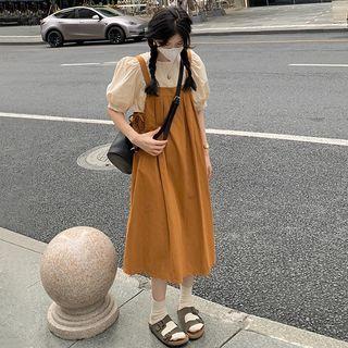 Short-sleeve Blouse / Sleeveless Plain A-line Midi Dress