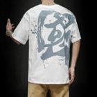 Short-sleeve Chinese Character Printed T-shirt