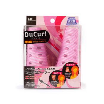 Kai - Ducurl Hair Curler Cone Shaped 2pcs 2 Pcs