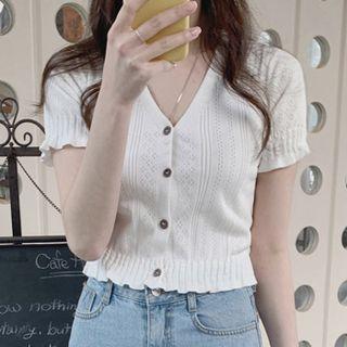 V Neck Plain Cut Out Puff Short Sleeve Top