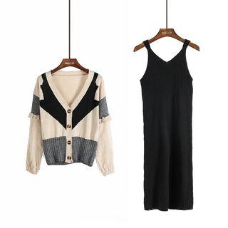Set: V-neck Color Block Ruffle Trim Cardigan + Midi V-neck Knit Tank Dress