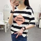 Printed Striped Elbow Sleeve T-shirt