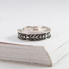 925 Sterling Silver Patterned Open Ring