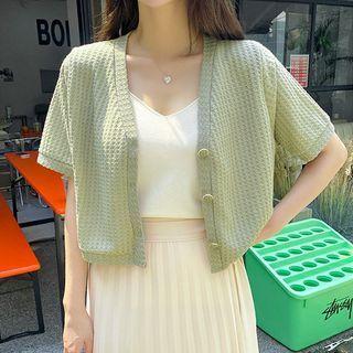 Short-sleeve Textured Cropped Cardigan