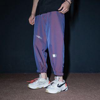Reflective Jogger Pants With Adhesive Tabs