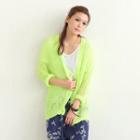 Cardigan Chartreuse - One Size